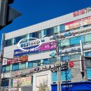 화인한의원 | 화인21한의원에서 살 빼기 위한 상담받은 후기