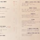 카페다다 네이버블로그