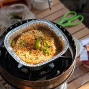 삼시두끼 - 충주시 | 삼시두끼