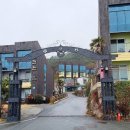 더비치 필로스펜션 이미지