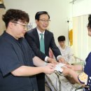 이찬호 이미지