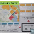 광교세탁소 네이버블로그