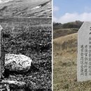 휴전기조명 | 챕터22. 조선 후기정치