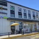 온담제주 | 제주 아라동 샤브샤브 맛집 | 제주온담샤브 아라점 솔직후기 (내돈내산)