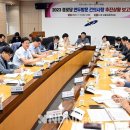 사항경로당 이미지