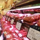 육류백화점 이미지