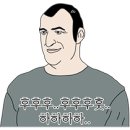 오후커피 - 양주시 천보산로 91 | 오후커피