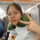 세븐일레븐 큰고개점 | 필리핀 세부 가족여행(자유여행) 첫날, 대구공항 출발부터 막탄공항 도착까지 생생 후기