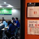명쾌한세무사 이미지
