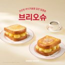 이삭만리시장점 티스토리