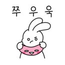 먹을래싸갈래 이미지