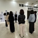 경남도립미술관 이미지