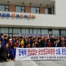 양감면사무소 이미지