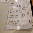 연신내 이자카야 추천 스낵바세이지어부bar 숙성회 후기, 흑백요리사 맛집