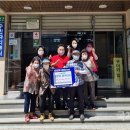 평화나눔 경로당 이미지