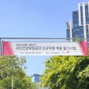 초인모텔 이미지