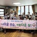 다운동행정복지센터 이미지