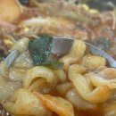 뼈다구해장국감자탕 이미지