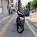 다른퀵서비스 | 급한 용무로 이용해보고 감동한 강남오토바이퀵서비스 서비스 이용 후기