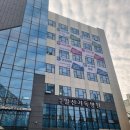 화명일신기독병원 | 화명일신기독병원 대장내시경 후기(비용, 용종제거)