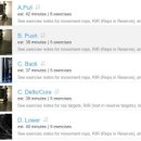 서울시티크루 이미지