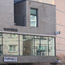 어루어 | [진해카페 어루어 방문기] 드립커피와 재즈가 흐르는 혼자만의 완벽한 시간