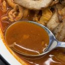 금천구 독산1동 주민센터(본소) | [금천구맛집] 불맛전문 관사부 간짬뽕 독산직영점에서...크림만두까지 더해 완성된 든든한 한 끼 후기🥢