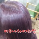 가족머리방 - 포항시 북구 | 가족머리방