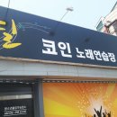 쏘잉마마 이미지