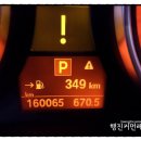 강북 커먼레일 | 테스트,흡기크리닝,미미세트,연소실크리닝 작업.의정부수입차수리전문 민락동 행진커먼레일 BMW정비BMW수리