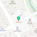 파리바게뜨 정관 롯데점 네이버블로그