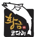 황금축산 이미지