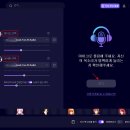 오공PC | 검은 신화 오공 스토리의 엔딩은?【검은 신화 오공 후기】