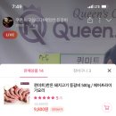 임마누엘화장품 - 익산시 무왕로 1153 | 임마누엘화장품