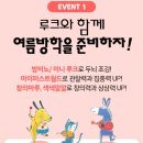 해피북 이미지