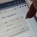 피아블레왁싱 이미지