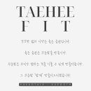 이진호 수 휘트니스 이미지