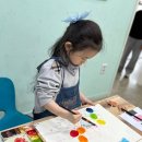 소이아트미술학원 | 증산초미술학원 아이들의 상상력과 표현력을 꽃피우는 소이아트미술학원 후기