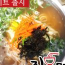 착한 멸치국수 이미지