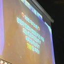 열린헬스클럽 | [신촌 효스타임] 서울 최대 규모 소셜링 파티 솔직 후기｜인플루언서 헬스트레이너랑 놀고 도파민 충전