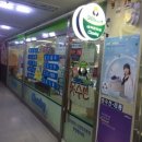 GS자이점 이미지