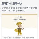 (주)엠비티