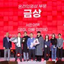 (주)포르자10코리아 이미지