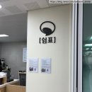 불정로 | [수내] 수내도서관 | 주차 정보&amp;이용 후기! | 도서관 카페, 조용하고 쾌적하게 공부하기 좋은 곳