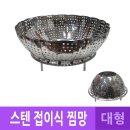 대형공업사 이미지