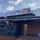 구쟁기가김밥속에본점 이미지