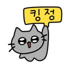 한판을담다 한담삼겹살 이미지