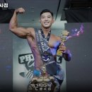 프라임핏(식사점) 이미지