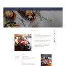 오희컴퍼니