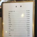 서초대로58길 13 이미지